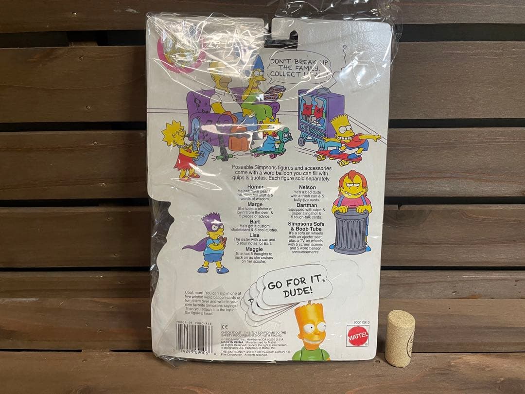 ザ・シンプソンズ ホーマー・シンプソン フィギュア マテル12→9