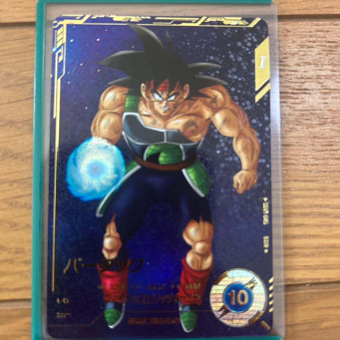 ドラゴンボール スーパーダイバーズ SDV1-045 バーダック