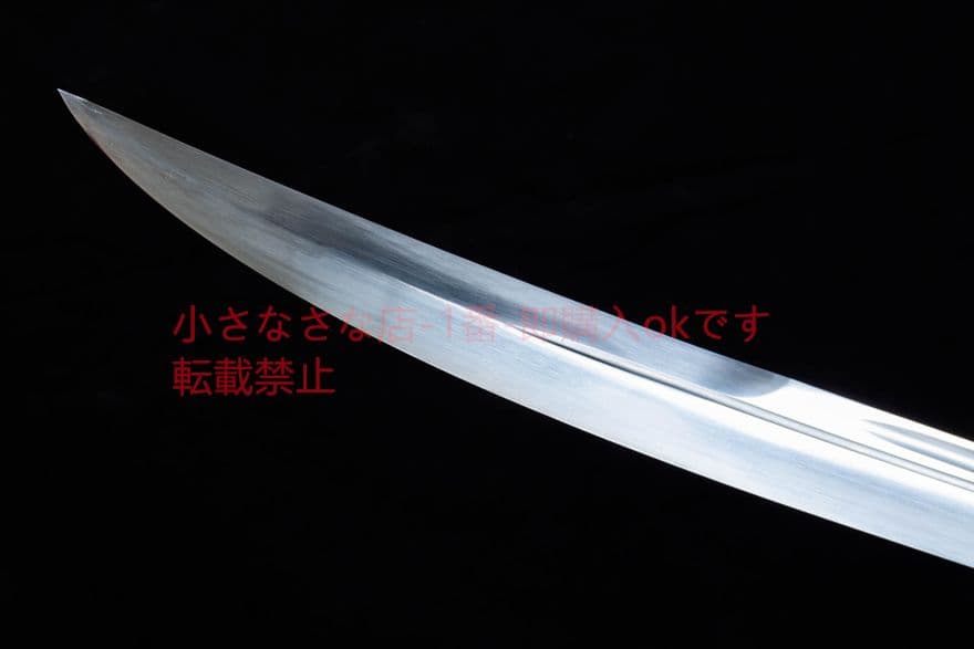 古兵器  武具　刀装具　模造刀   居合刀 A 1本 無極陰陽 清刀 中華武術