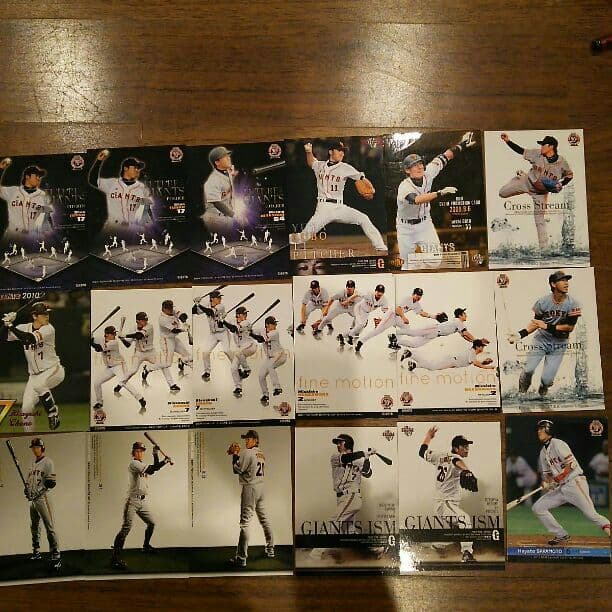 バラ売りです  ジャイアンツカード