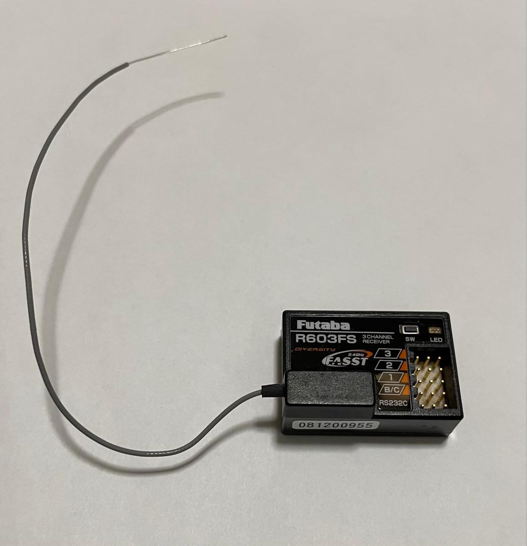 フタバ　メガテック　3PK Super R603FS受信機付