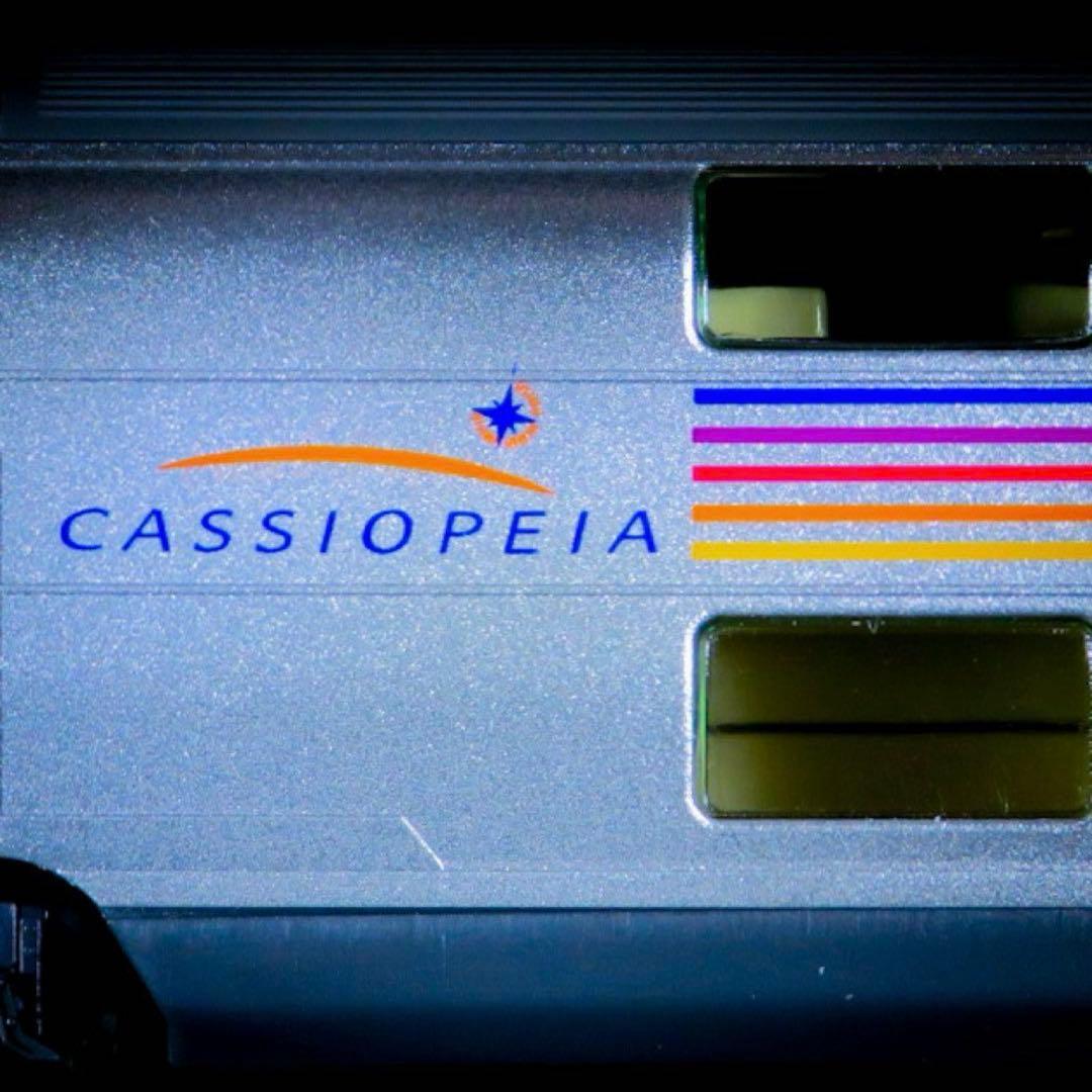 KATO E26系用 カシオペア LED室内灯クリア　【新品,未使用品】