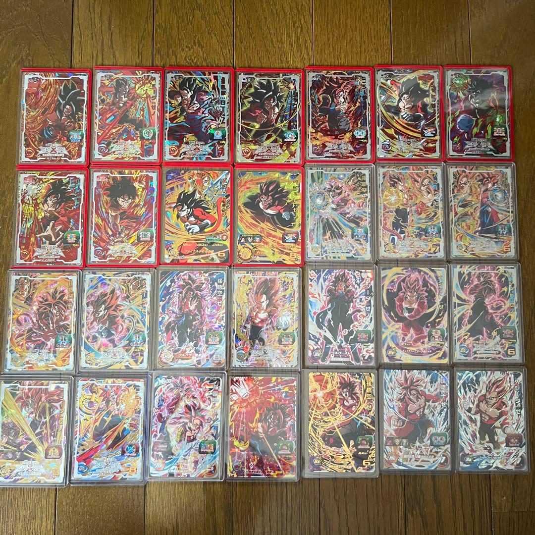 ドラゴンボールヒーローズ　ドラゴンボールヒーローズまとめ売り　引退品　トレカ