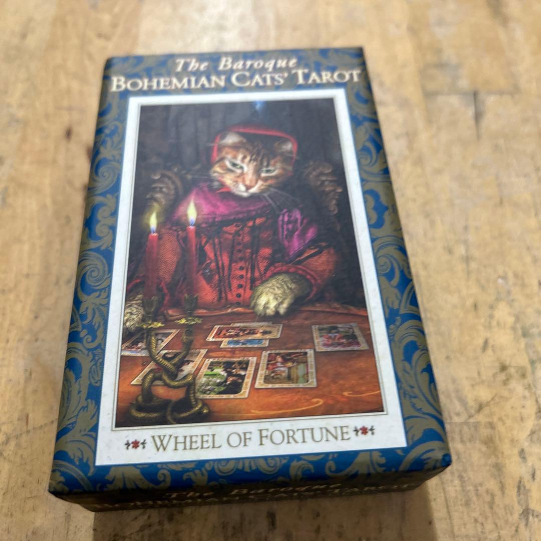 バロック　ボヘミアンキャッツ　タロット　猫