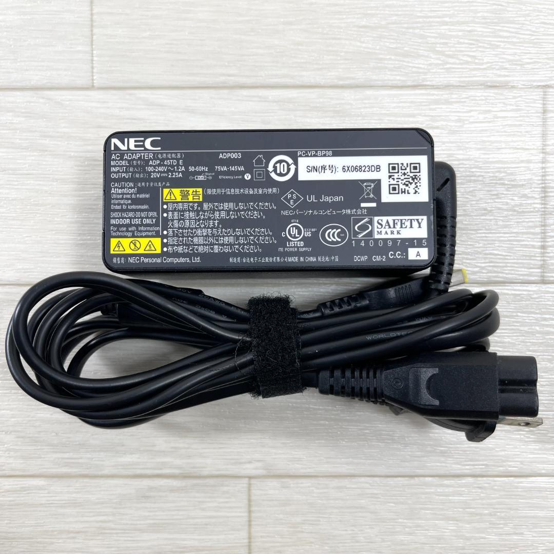 NEC LAVIE i7 新品SSD メモリ16G ノートパソコン オフィス付き