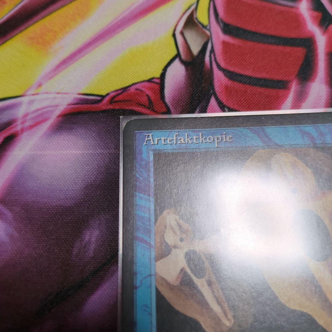 Copy Artifact　MTG　他言語
