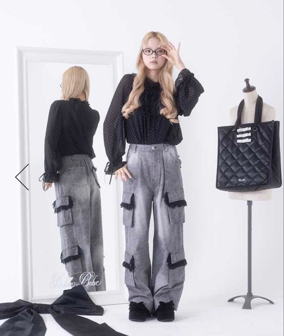 カーゴパンツ グレー フリル付き