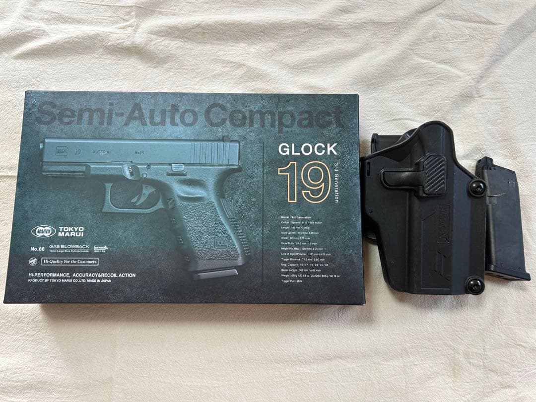 東京マルイGLOCK19 3rd GENE、ホルスター、マガジンウォーマー付き
