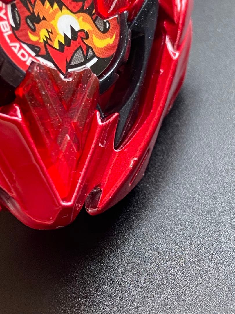 ベイブレードX ドランバスター 重量約37.08g メタルコート レッド　新品