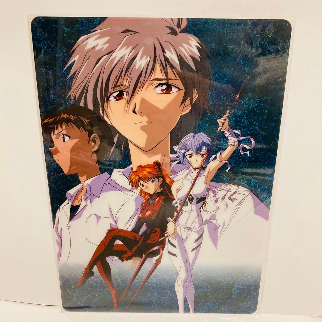 【新品未開封】　新世紀エヴァンゲリオン　下敷き　コレクター　エヴァ　旧アニメ