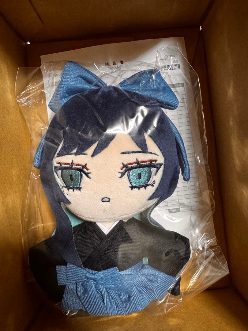 Ado 大和撫子しゃらんしゃらんアドちゃんぬ いぐるみ 『Hibana』