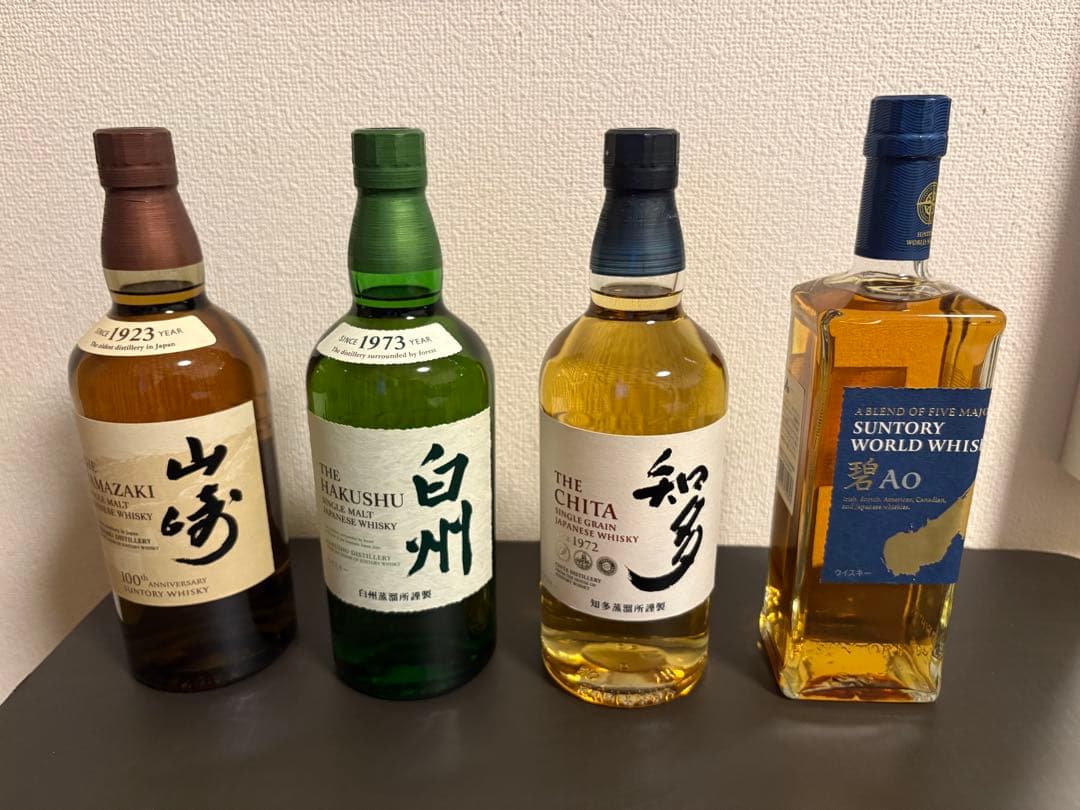 サントリーウイスキー 4本セット 各700ml