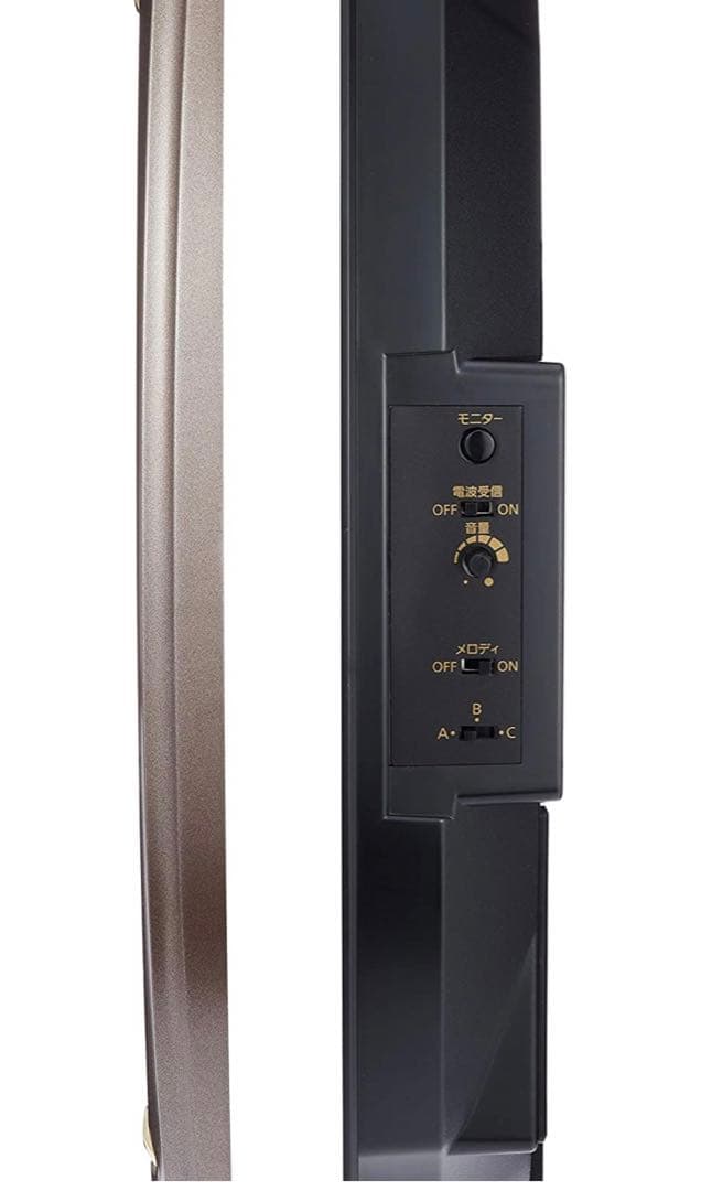 スモールワールドアルディ　からくり時計