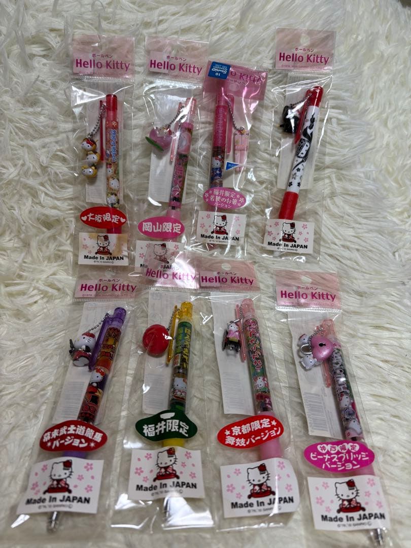 ハローキティ グッズセット