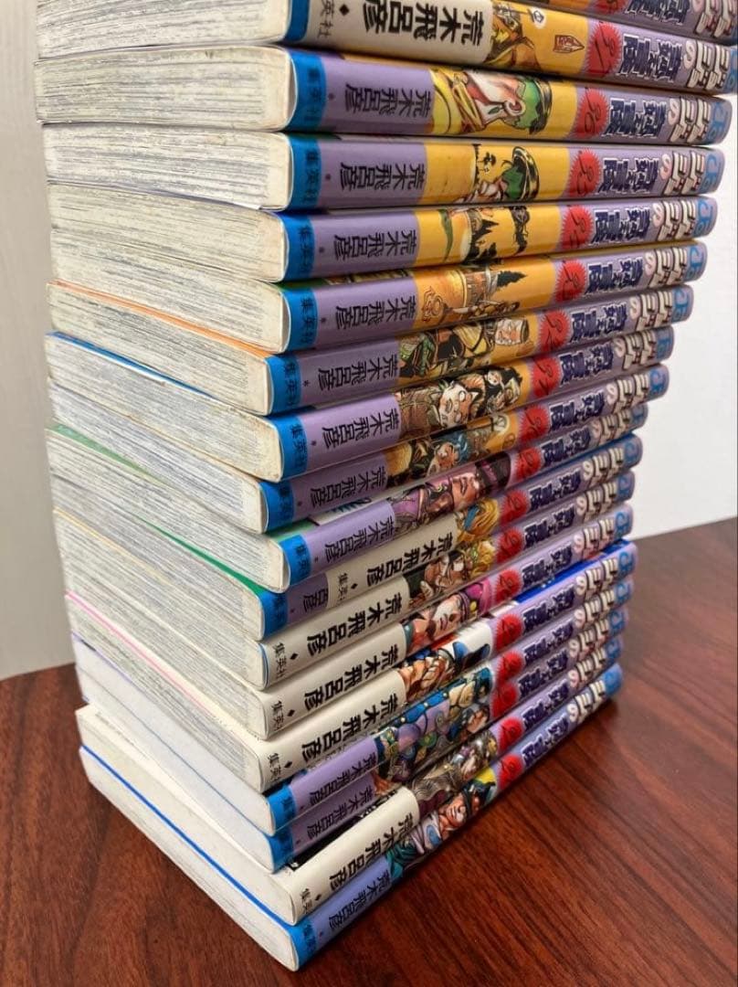 【全巻セット/美品】ジョジョの奇妙な冒険シリーズ 荒木飛呂彦 漫画