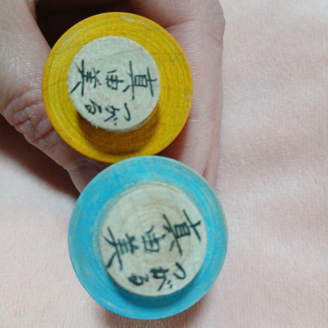 北山真由美工人　津軽系　こけし