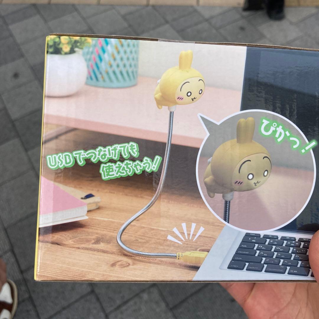 ちいかわ USBスワンライト