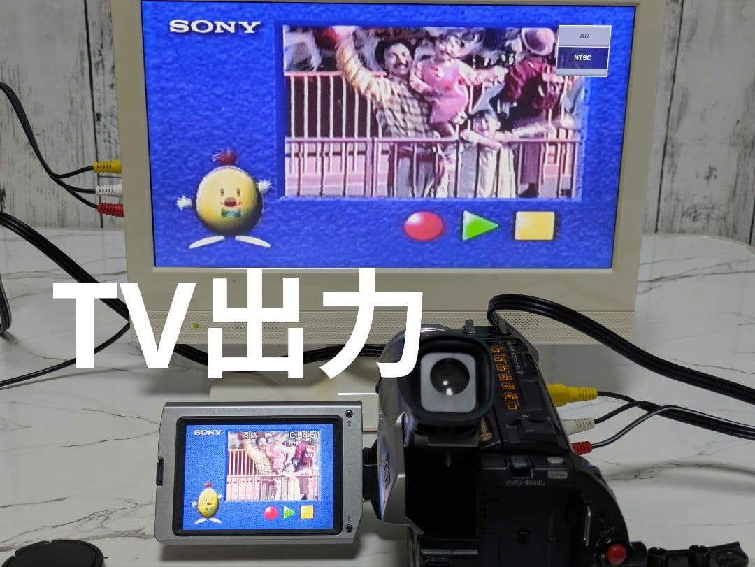 ② SONY　DCR-TRV310　Digital8　8mm対応　セット