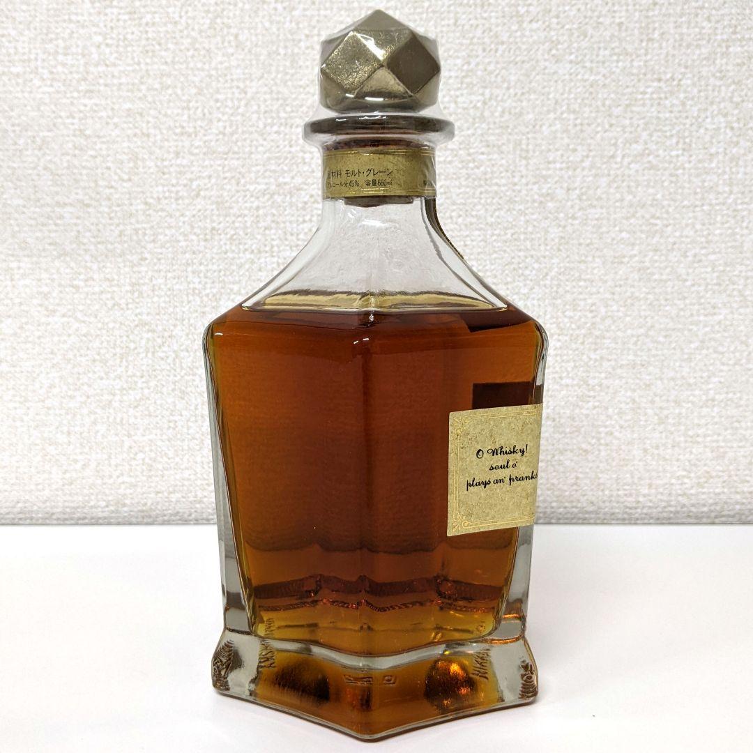 ニッカ　グランドエイジ　美品　660ml45%　古酒未開栓　箱あり