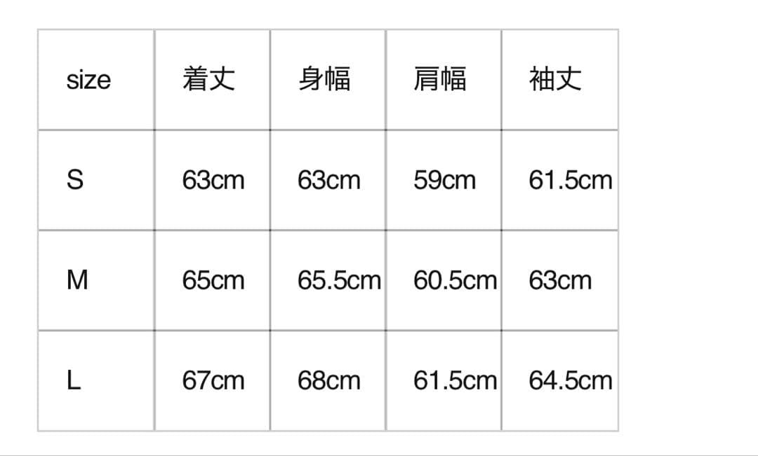 ジャケット・アウター AMOMENTO SYNTHETIC LEATHER BLOUSON