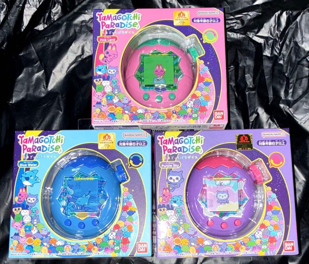 たまごっちパラダイス　3個セット　ブルー　パープル　ピンク