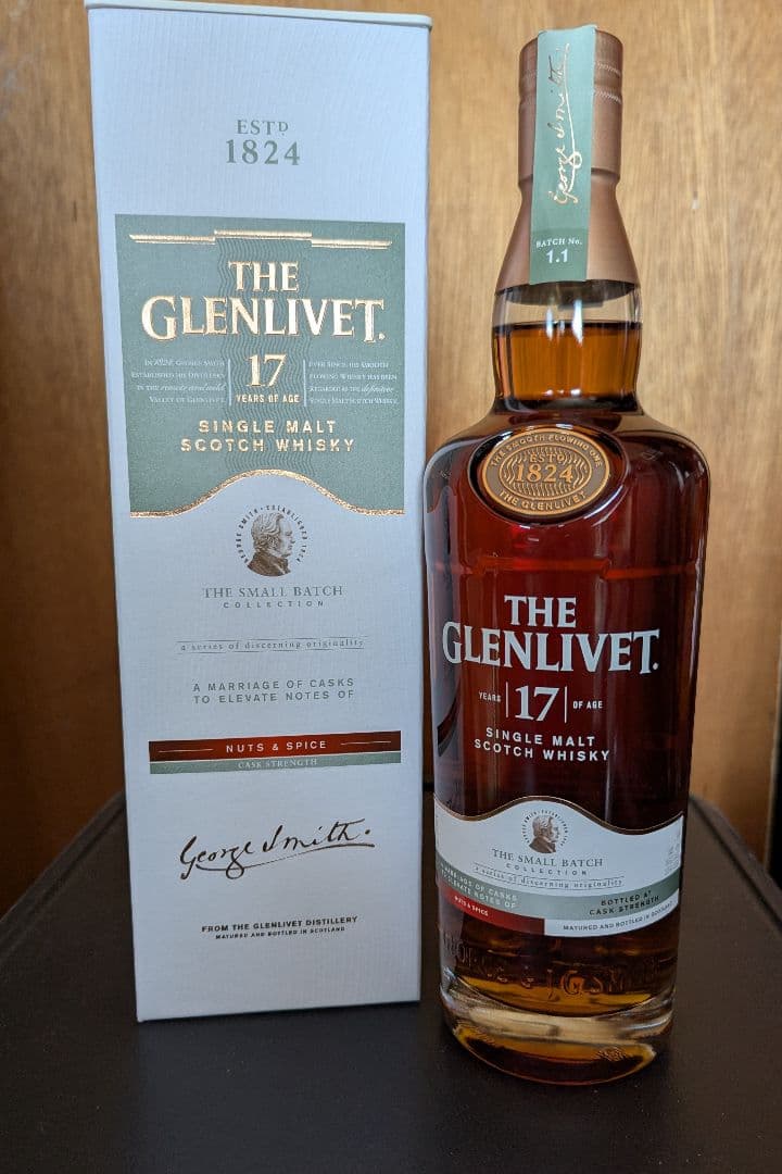 グレンリベット17年　スモールバッチ　カスクストレングス