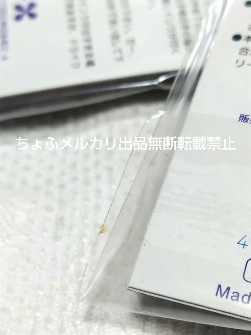 【uu】SAN-Xプクプクペインター 6種5セット サンエックス平成レトロ