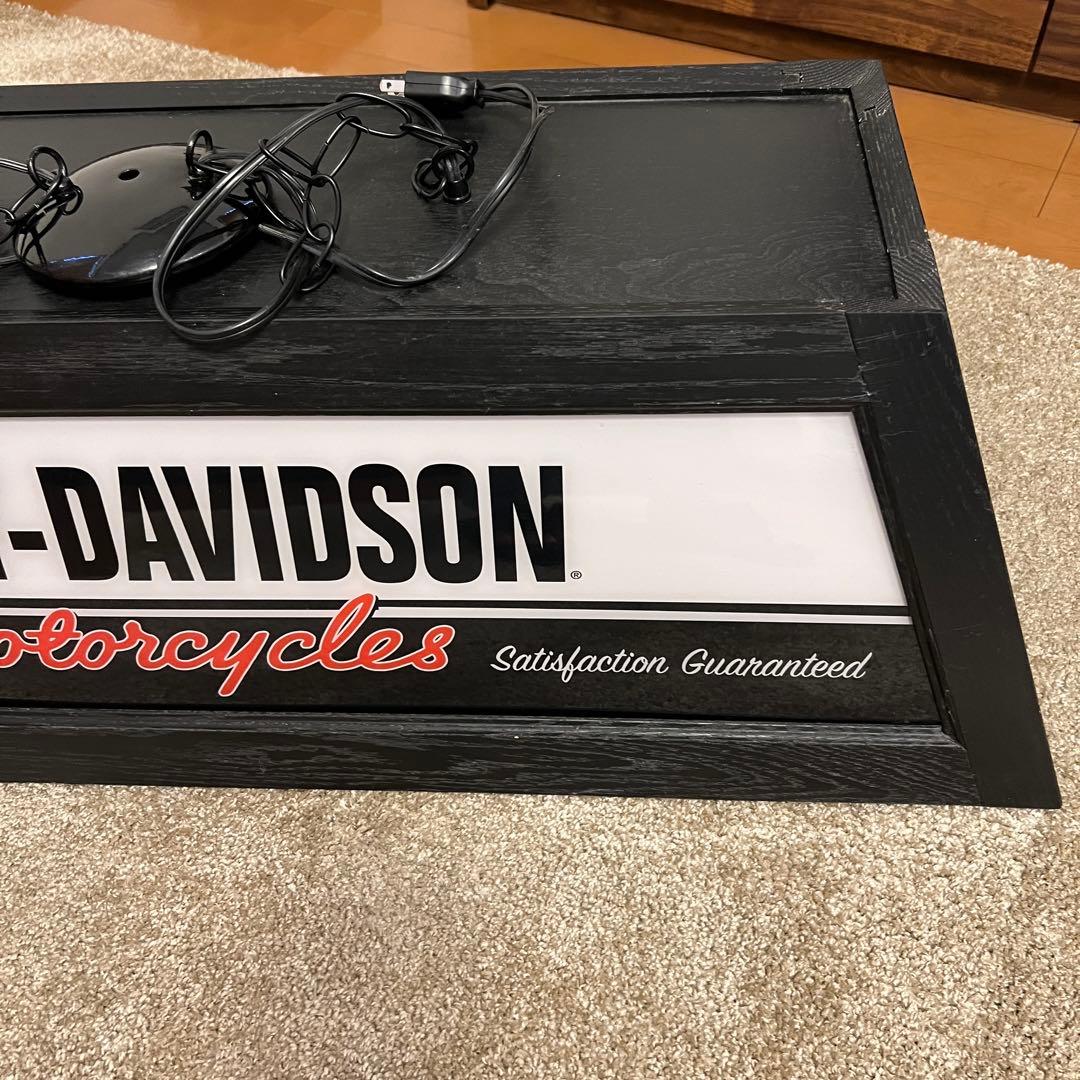 Harley Davidson ハーレーダビットソン　プールバーライト　米国製