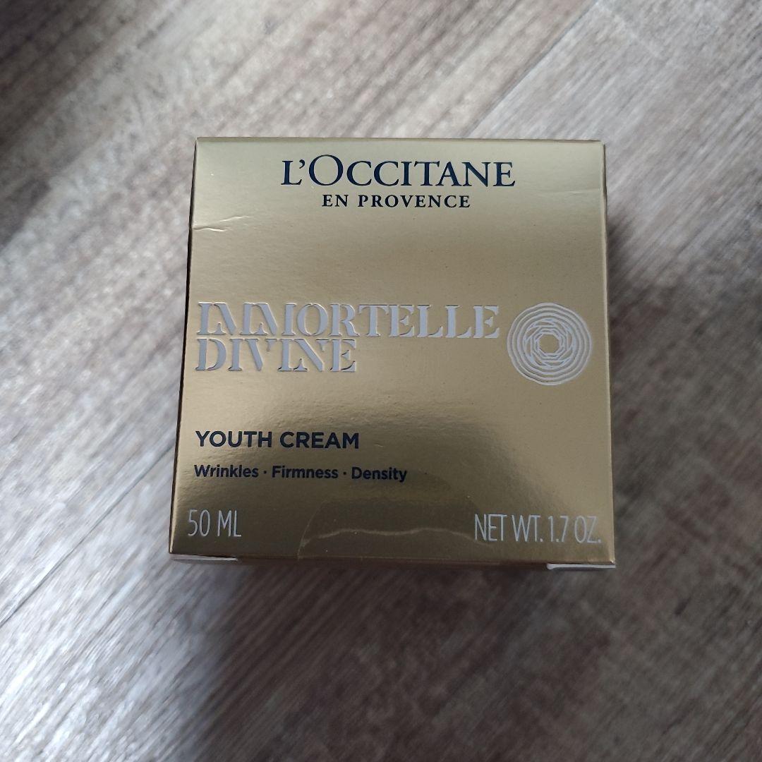 モバマスさん専用L'Occitane Immortelle Divine