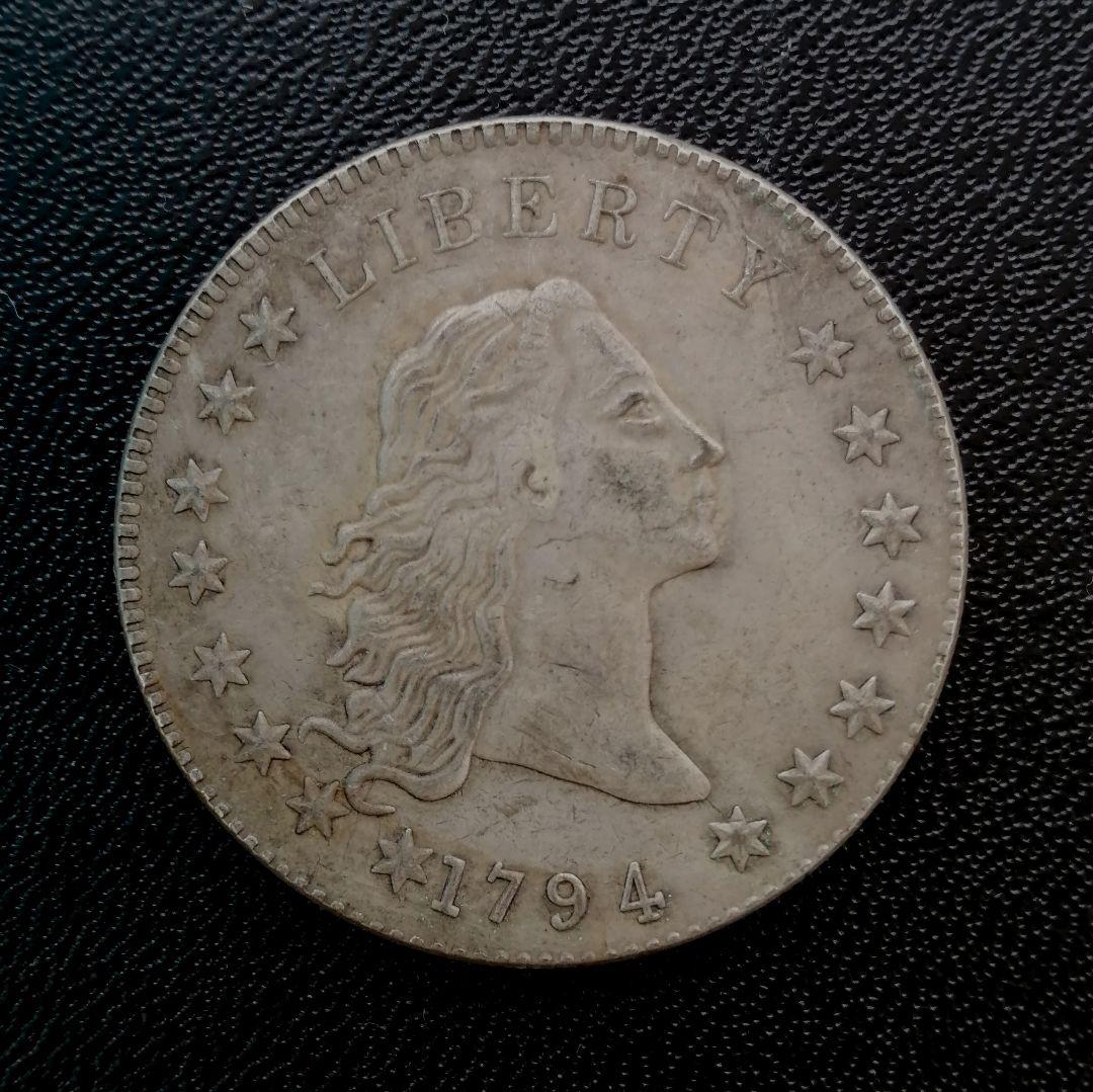 米国　1794年ブローイングヘア