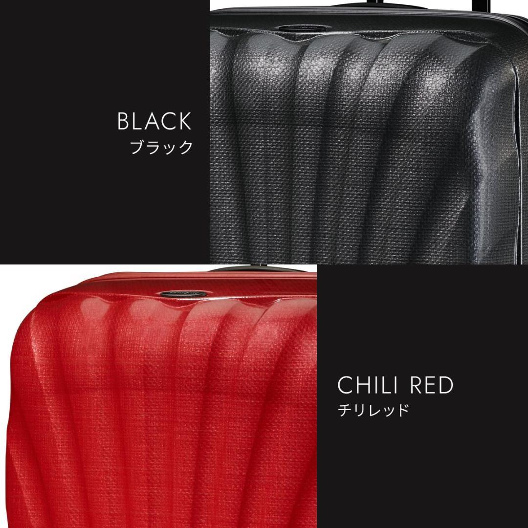 サムソナイト C-LITE 81 123L スーツケース 白