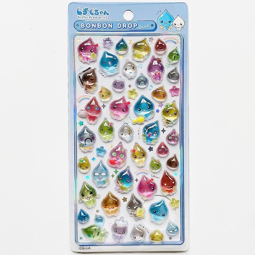しずくちゃん　ボンボンドロップシール