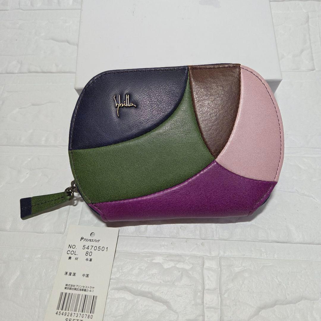 シビラ Sybilla Camino 5470501 マルチカラー 二つ折り財布