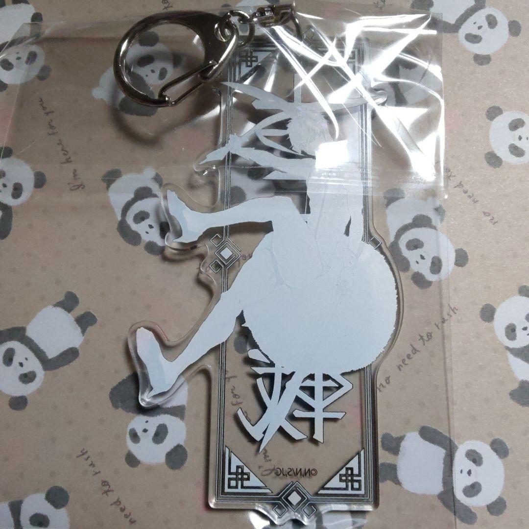 文豪ストレイドッグス　文スト　中原中也　江戸川乱歩　タペストリー　とらのあな　❾