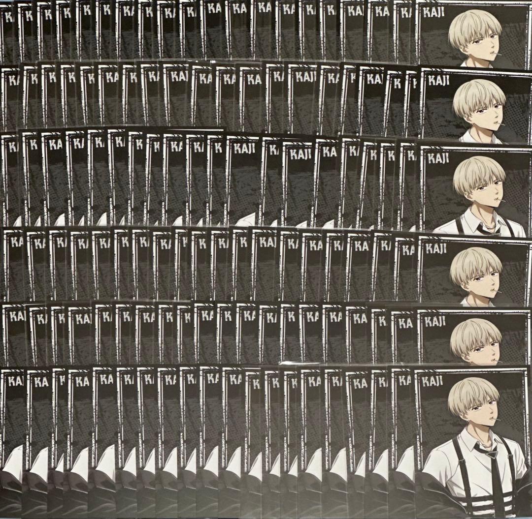 wind breaker ウィンブレ ロックレザー ポストカード 梶