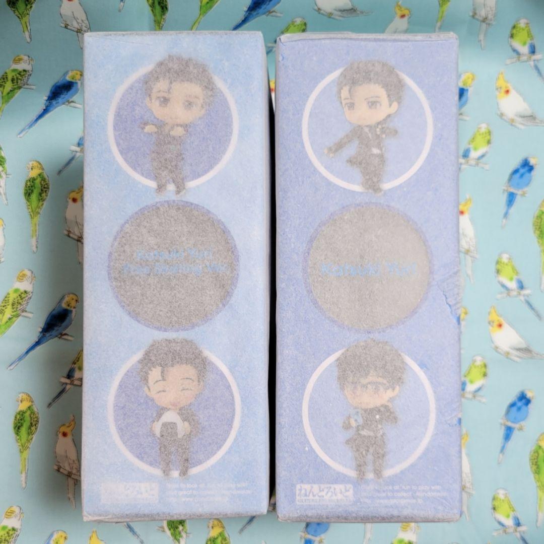 ねんどろいど 勝生勇利 ヴィクトル・ニキフォロフ 4点セット