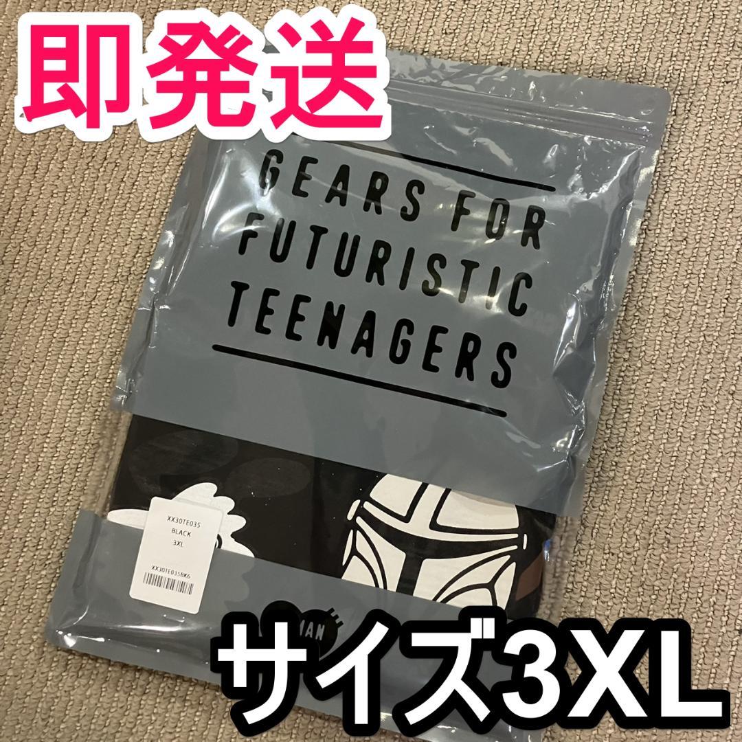サイズ3XL◆HUMAN MADE STAR WARS Tシャツ