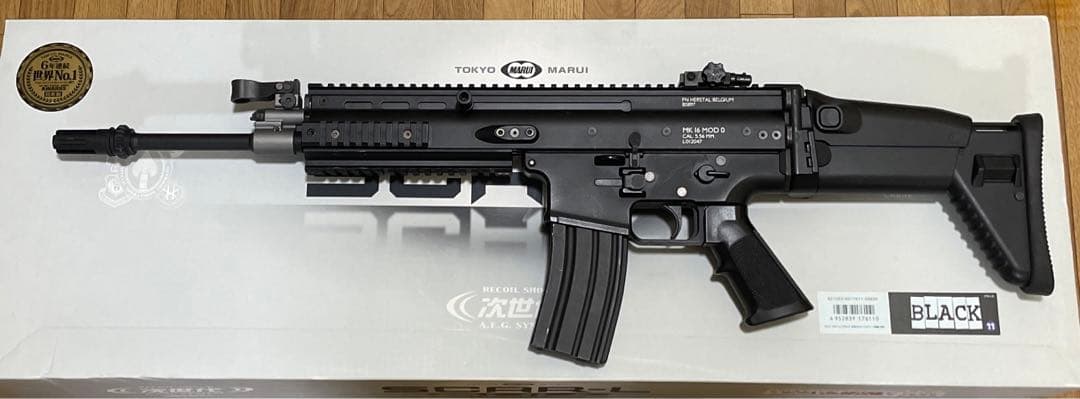 【東京マルイ・次世代】SCAR-L 黒　おまけつき