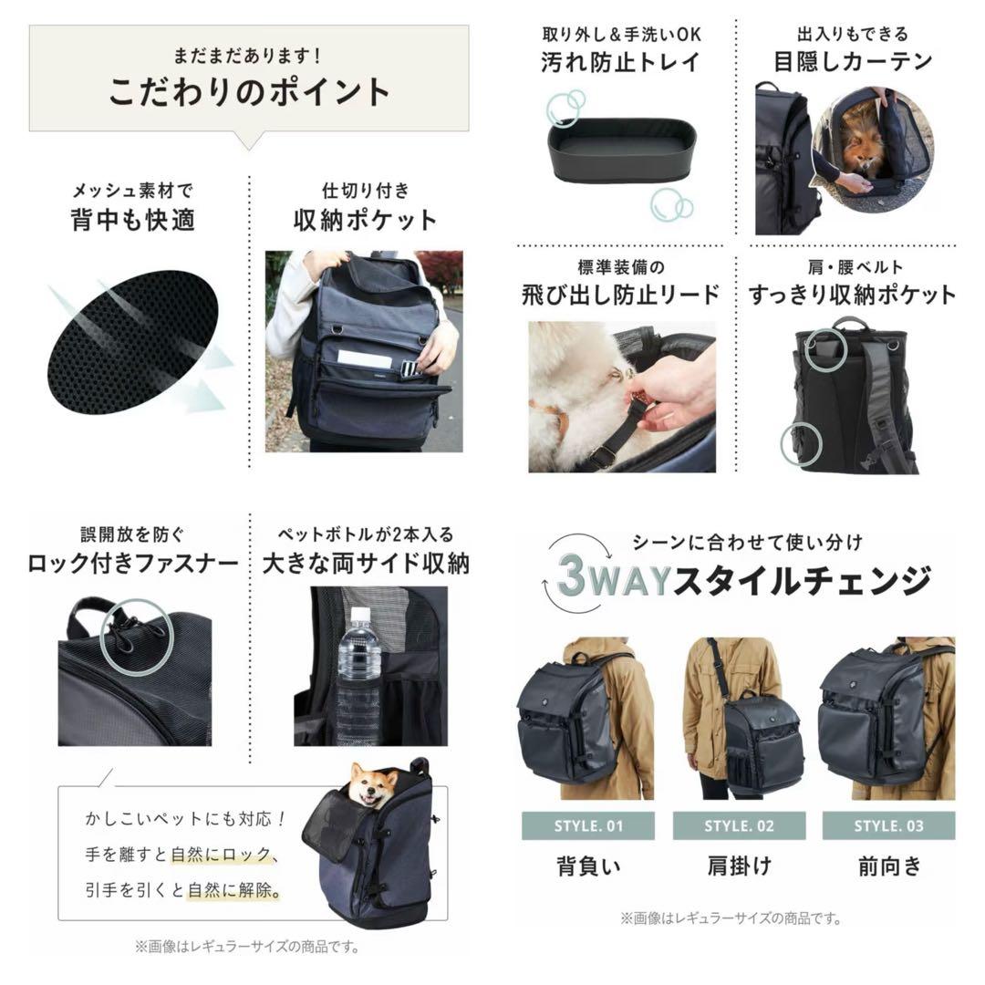 AIRBUGGY キャリーバッグ ★クッションと取扱説明書付き3WAY WIDE