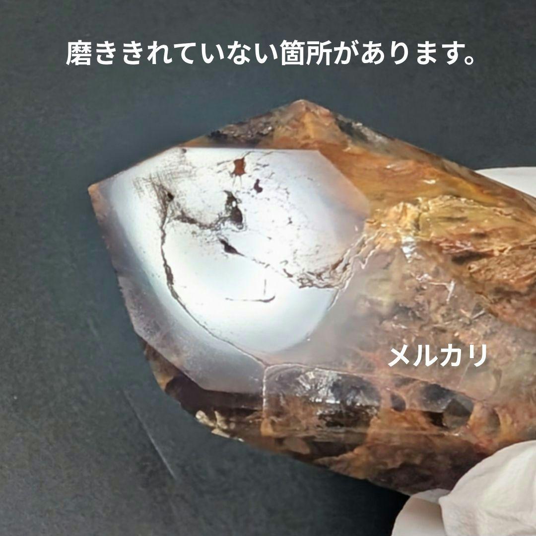 水晶の透明度抜群！アンフィボールインクォーツ