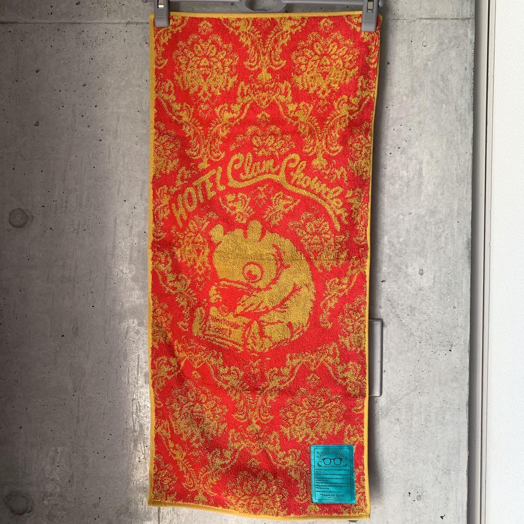 新品・未使用　ネイタルデザイン　ゴッコ堂　コラボタオル　ホテルクラムチャウダー