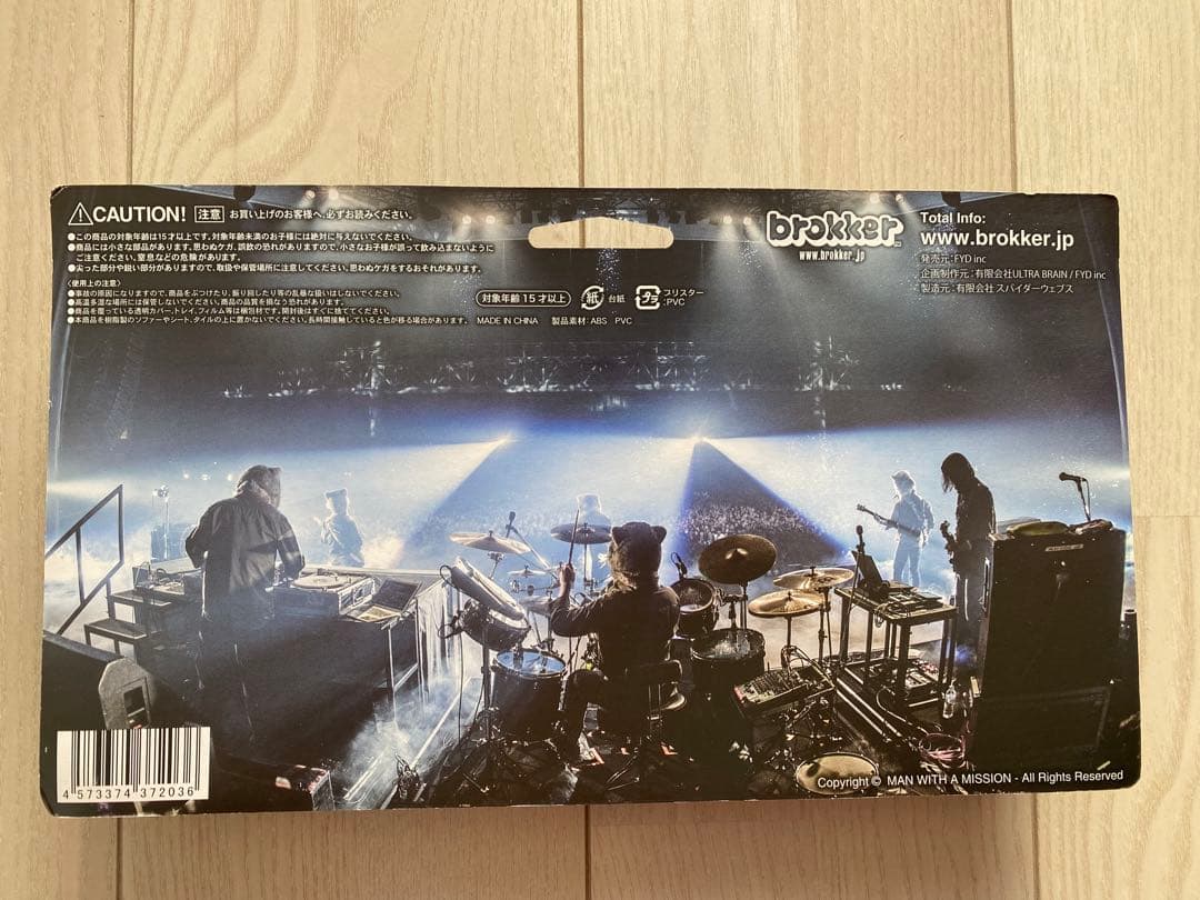 新品未開封 MAN WITH A MISSION brokker