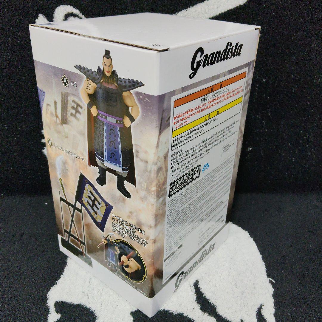 新春特価18個 ハンターハンター Grandista クラピカ フィギュア 他