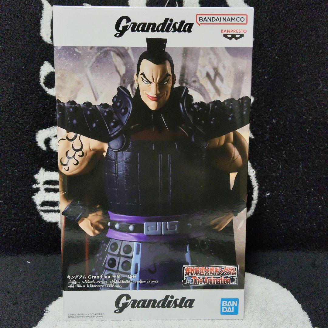 新春特価18個 ハンターハンター Grandista クラピカ フィギュア 他