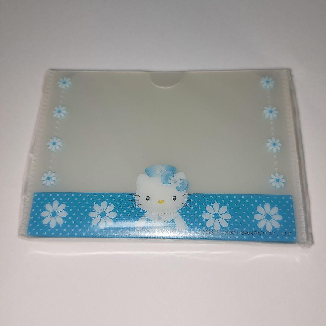 【未開封】サンリオ ナースキティ 診察券入れ カードケース レトロ 10枚セット