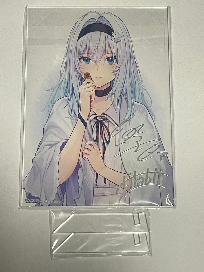 りゅうおうのおしごと! 第17巻 メロンブックス限定版」同梱特典アクリルパネル