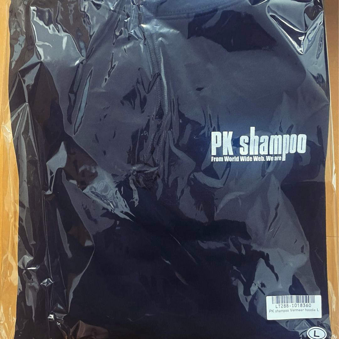 【新品未使用】PK shampoo パーカー