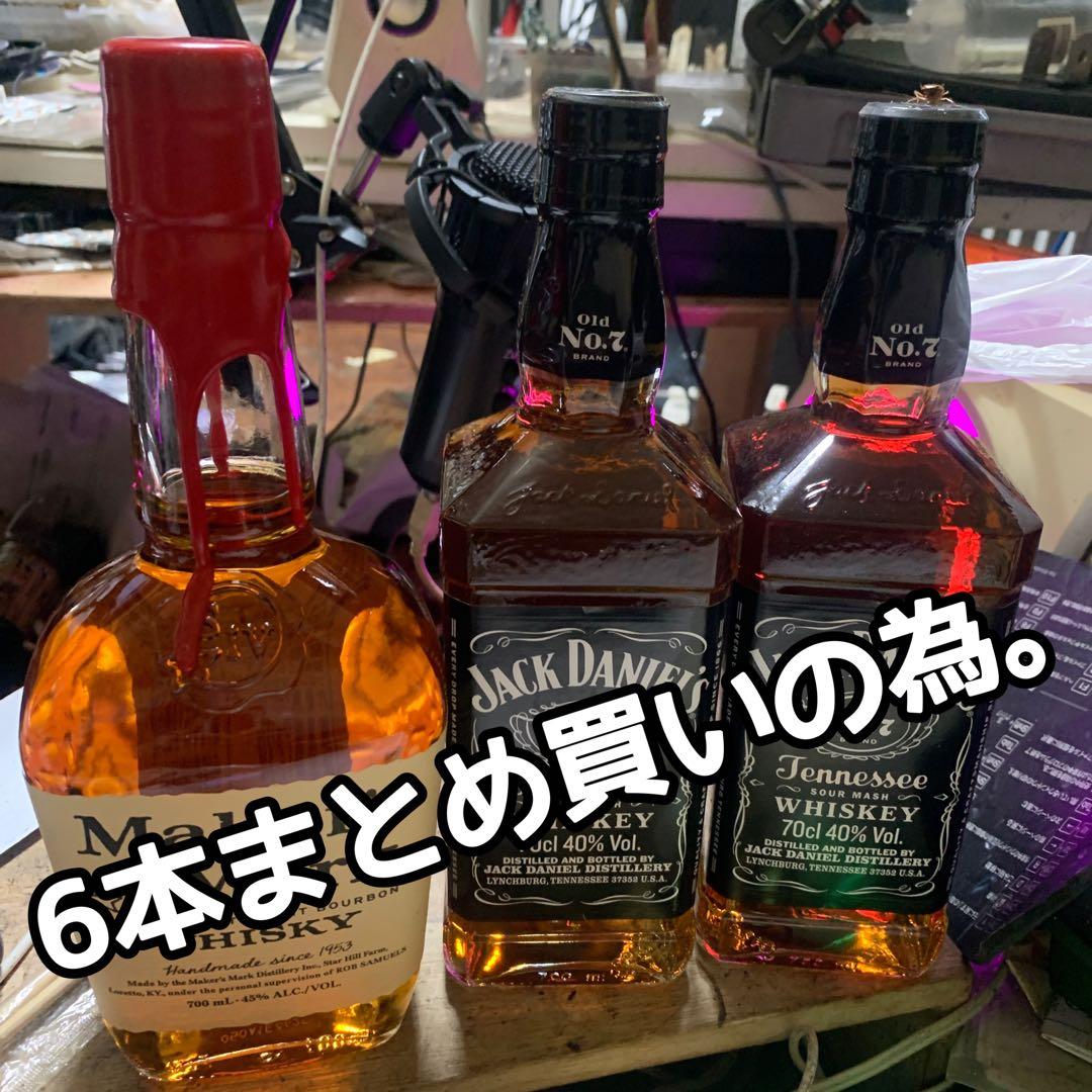 Jack Daniel's Old No. 7 6本まとめ買い