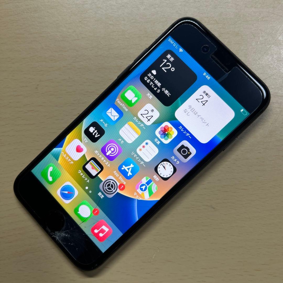 iPhone8 64GB SIMフリー　画面割れあり　バッテリー最大容量73%