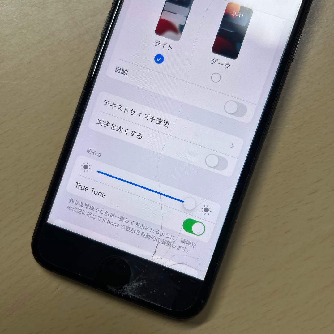 iPhone8 64GB SIMフリー　画面割れあり　バッテリー最大容量73%